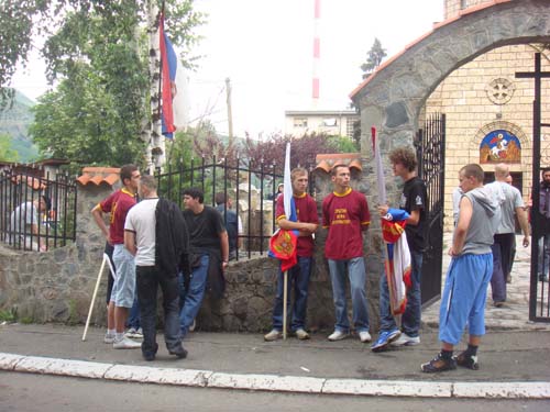 Видовдански марш 2009